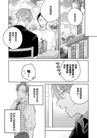 第303页图