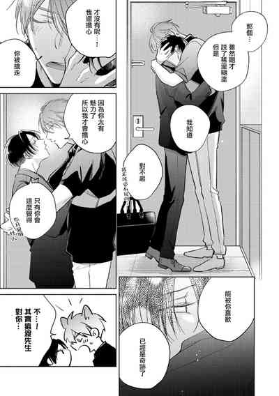 第315页图