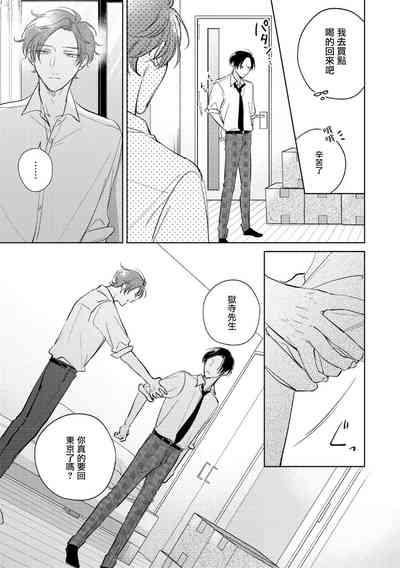 第319页图