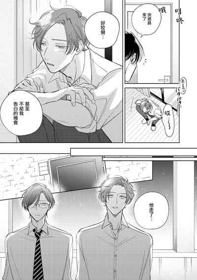 第323页图