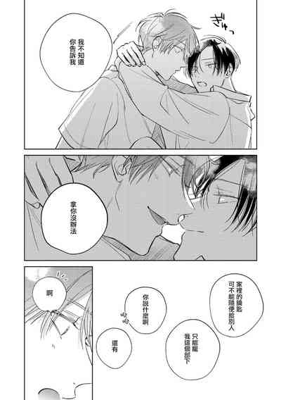 第335页图