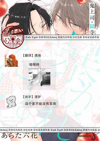 第339页图