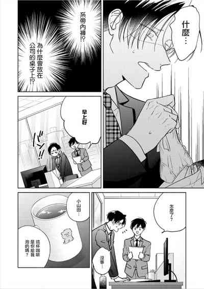 第343页图
