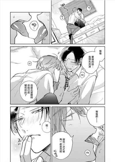 第351页图