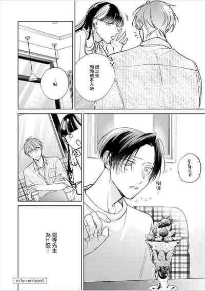 第359页图