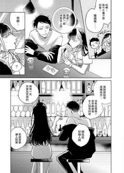 第43页图