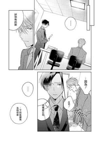 第55页图