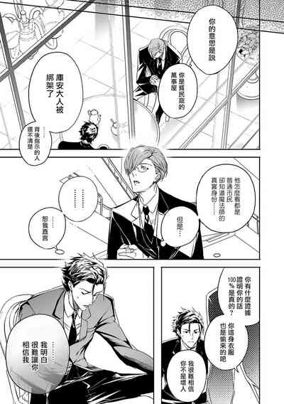 第103頁圖