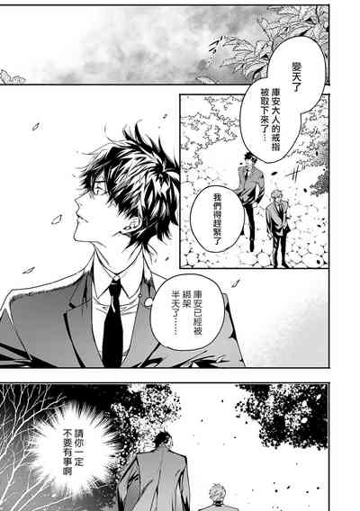 第107頁圖
