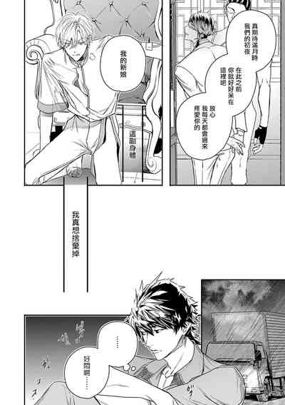 第139頁圖