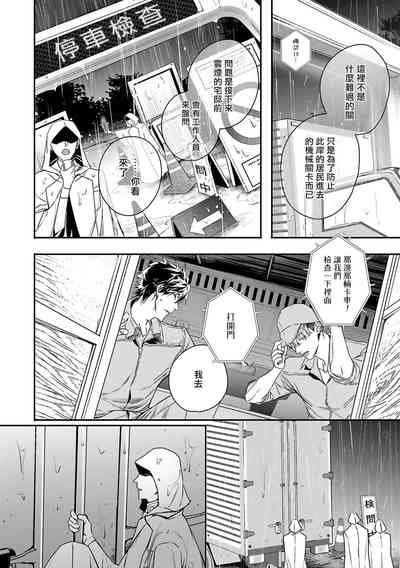 第147頁圖