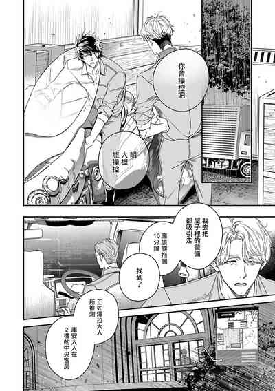 第155頁圖