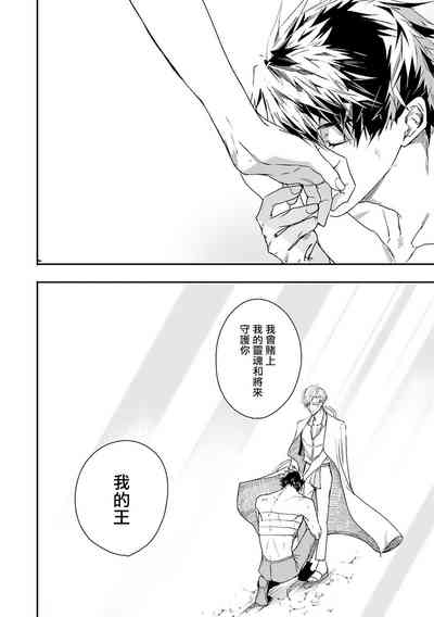 第203頁圖