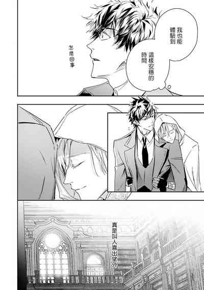 第223頁圖