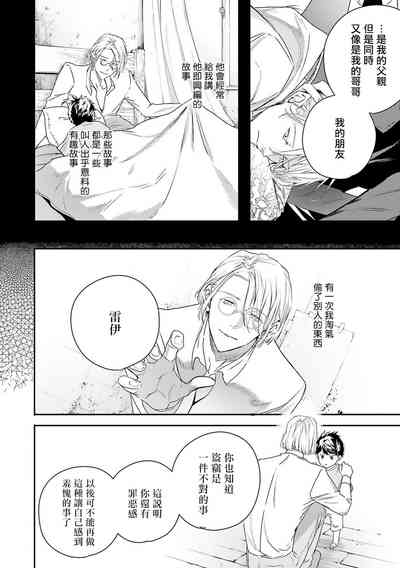 第227頁圖