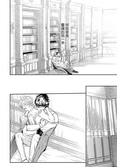 第231頁圖