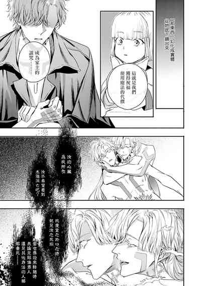 第243頁圖
