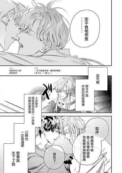 第271頁圖