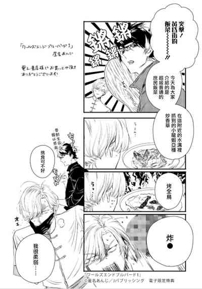 第275頁圖