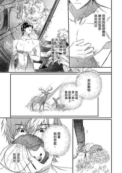 第307頁圖
