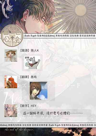 第319頁圖