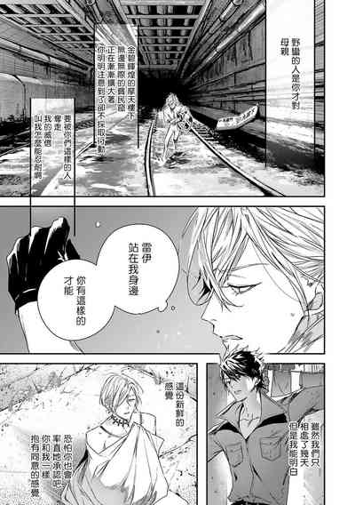 第31頁圖