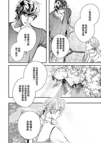 第323頁圖