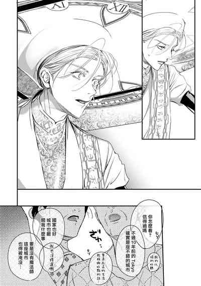 第359頁圖