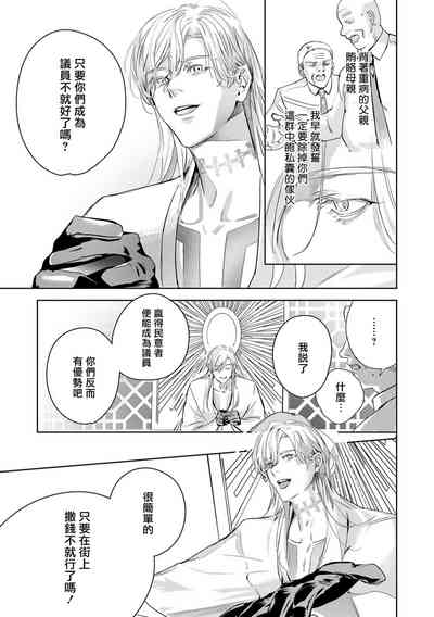 第395頁圖