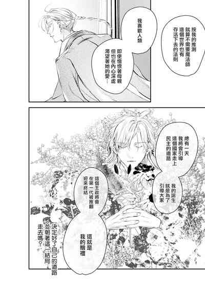 第407頁圖
