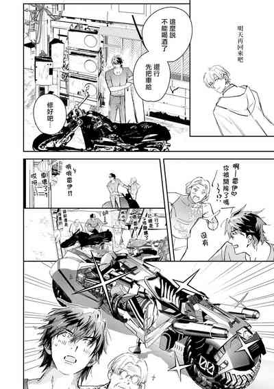 第415頁圖