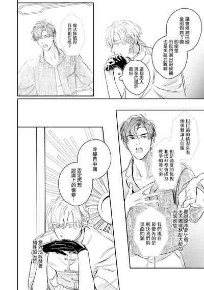 第419頁圖