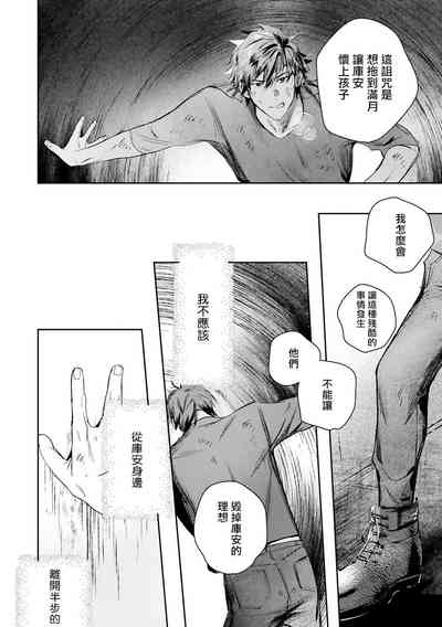 第439頁圖