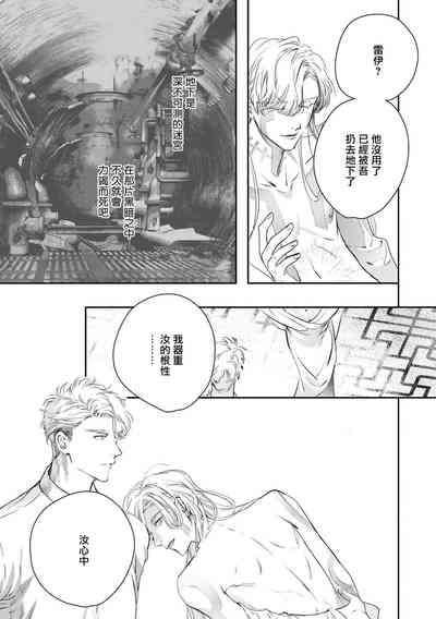 第447頁圖