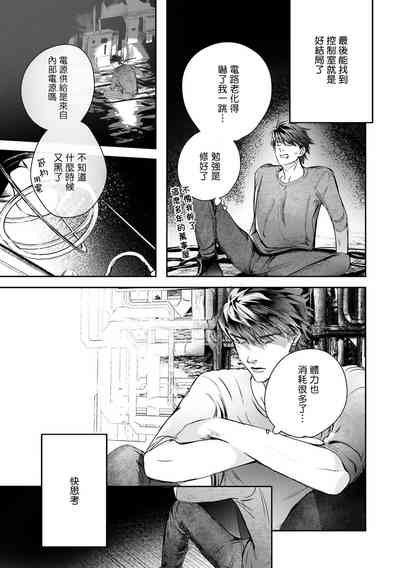 第451頁圖