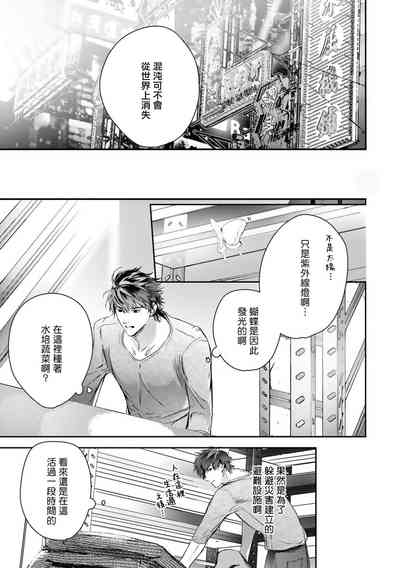 第471頁圖