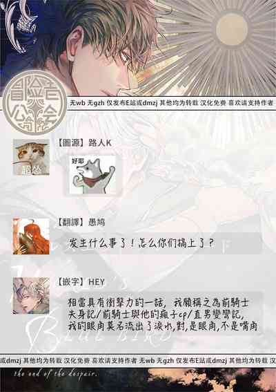 第475頁圖