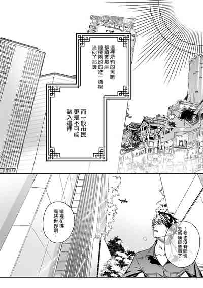 第99頁圖