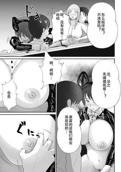 第15頁圖