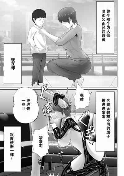 第27頁圖