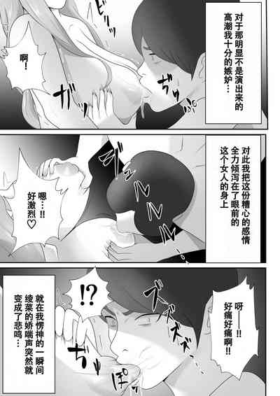 第31頁圖