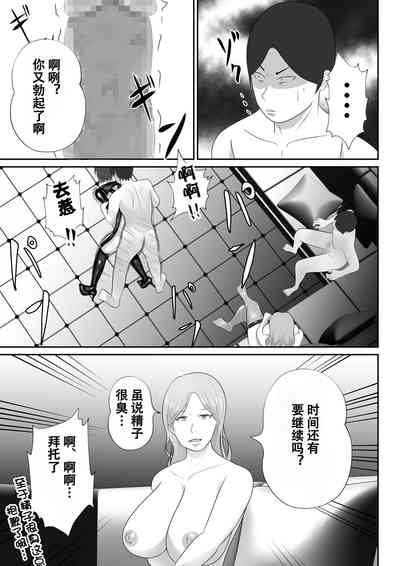 第43頁圖