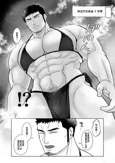 第15頁圖