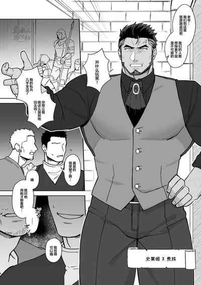 第19頁圖
