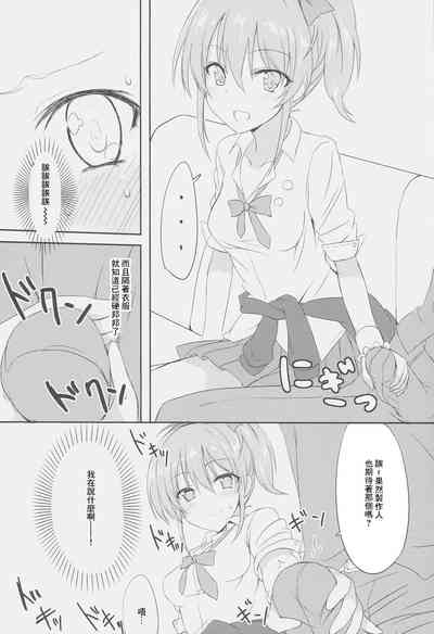第7页图