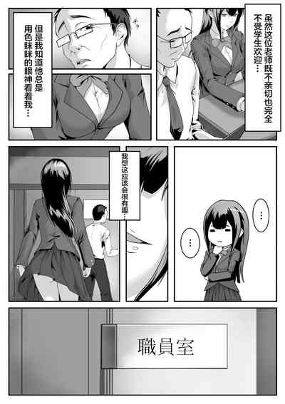 第11頁圖