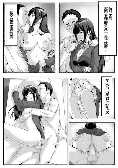 第23頁圖
