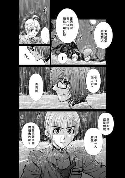 第111頁圖