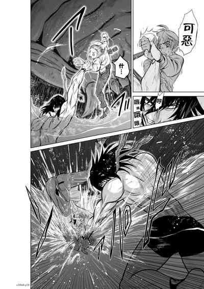 第119頁圖