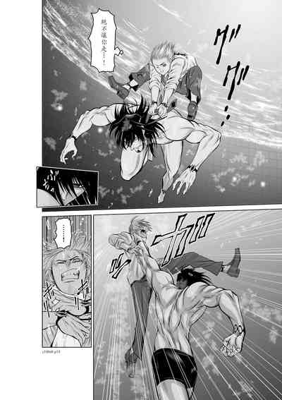第123頁圖
